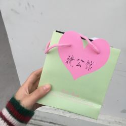 店内环境-睫乐园•睫公馆•美睫美甲沙龙