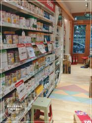 -婴贝儿(山东青年创业社区店)