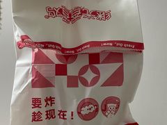 -1973继光香香鸡(金桥国际店)