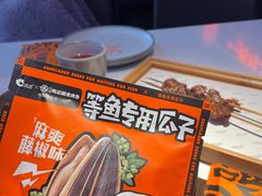 -鸣记脆皮烤鱼·海鲜烤鱼(三八广场店)