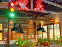 -管家巷重庆火锅牛蛙黄骨鱼(东晓南店)