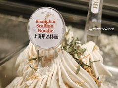 -Dal Cuore 达可芮冰淇淋(陕西北路店)