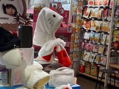 -名创优品(北京NTP新城广场店)