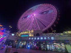 -江南环球港