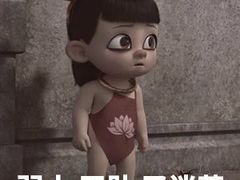 -上海市皮肤病医院(武夷路院区)