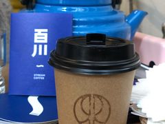 -RUMORS COFFEE ROASTERY鲁马滋咖啡(湖南路店)