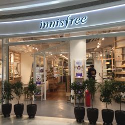 点击看大图 -悦诗风吟innisfree