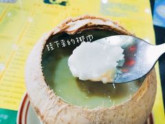 -民信老铺(人民路店)