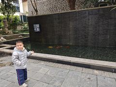 -湖滨客舍·湖北菜