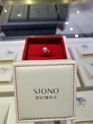 -世纪缘珠宝(济南品牌店)