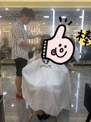 -AYO SALON