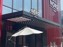 -Nord Grill&Bar Highland诺德西餐(深圳欢乐海岸店)