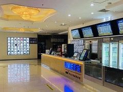 -UME影城(中国巨幕高新店)