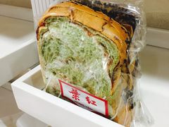 抹茶吐司-红叶蛋糕(温泉店)