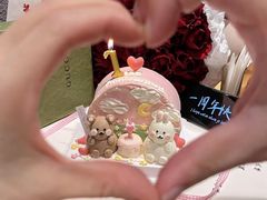 -千浔一暖DIY蛋糕烘焙(人民大学店)