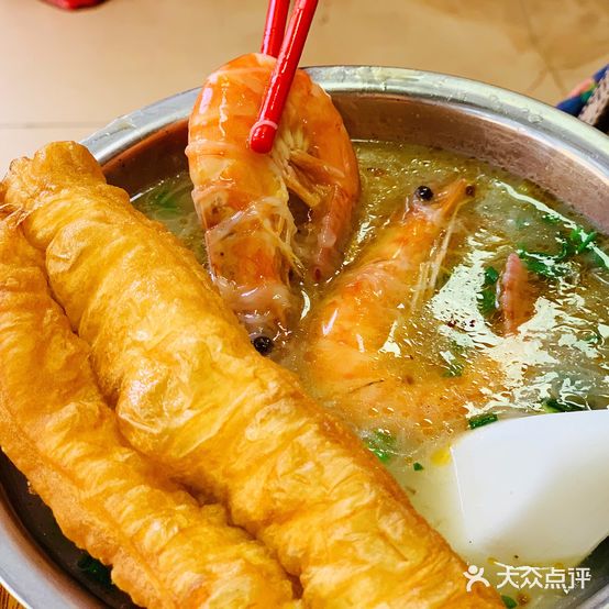 大怣面线糊(新街商业城店)