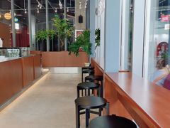 -LOOOAD COFFEE进度条(D9街区店)