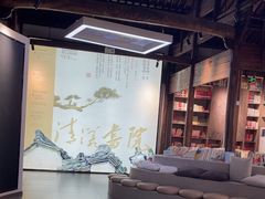 -清漾毛氏文化村