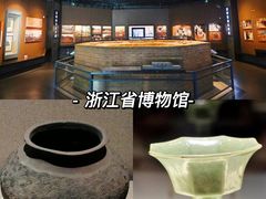 -浙江省博物馆(孤山馆区)