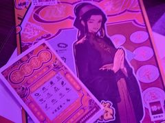 -剧狐剧本杀·月球探案馆(人民广场1号店)