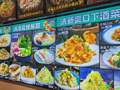 -老渔翁炖鱼坊(黄海西路东山店)