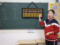 -东方金子塔成长中心(阜成门店)