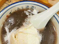 -卤儿道道(杭州大厦501店)