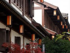 -香积寺