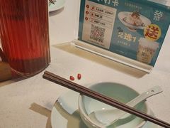 -拈菜(观音桥阳光世纪店)