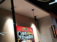 -领蟹祥记·香辣蟹·特色小海鲜(奥体天虹店)