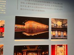 -妙应寺白塔