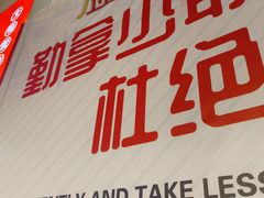 -新红帽自助盒饭(大悦城店)