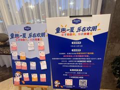 -珠海拱北口岸希尔顿欢朋酒店