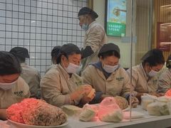 -袁记云饺(蛇口店)