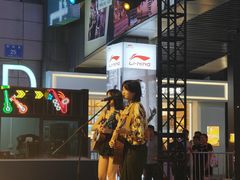 -华熙LIVE·528