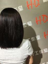 -HD HAIR STYLE