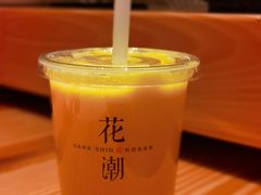 -花潮料理艺食馆(世欧广场店)