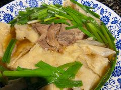 -永生號(未来城店)