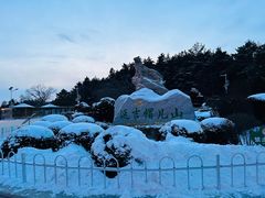 -帽儿山国家森林公园