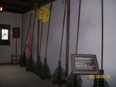 景点-朱家角课植园