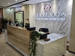 -名表维修服务中心(信兴广场地王大厦店)