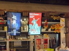 -暴风岛沉浸式体验馆(百联世纪店)