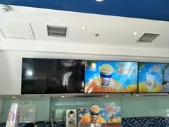 -DQ(西苑店)