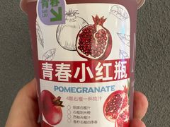 -Mr.Fruits水果先生(蓝色港湾店)