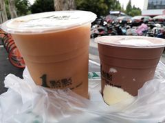 -1点点(中山门大街店)