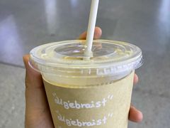 -代数学家algebraist(苏州中心店)