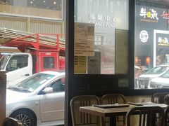 -发记甜品(山东街店)