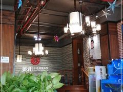 大堂-姜君·千岛湖鱼头馆(浦东大道店)