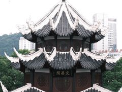 -文昌阁