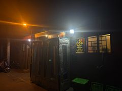 -玫瑰红烤羊排(北新桥三条店)